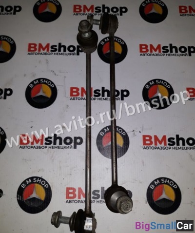 Стойки стабилизатора передние бмв E60 из Японии