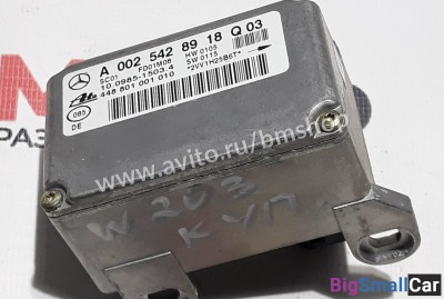 Датчик ускорения Mercedes