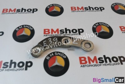 Стойка крепления штанги стабилизатора бмв E39