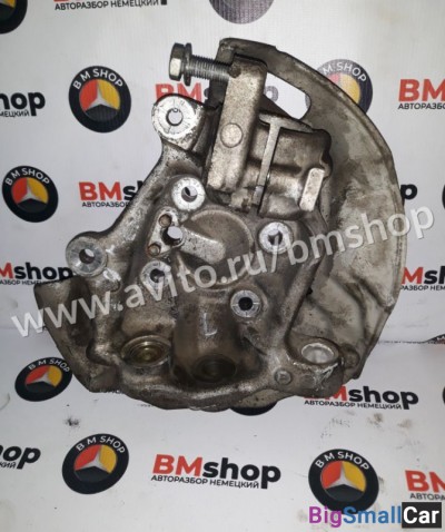 Поворотный кулак передний бмв E39 из Японии